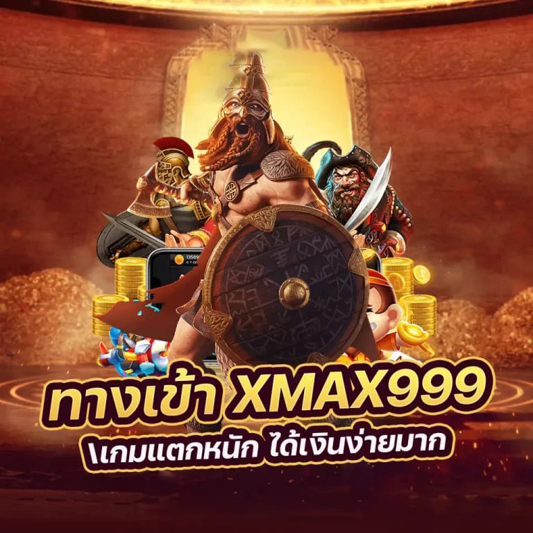 สมัคร เกม สล็อต 888' - เกมสล็อตออนไลน์สำหรับผู้เล่นชาวไทย