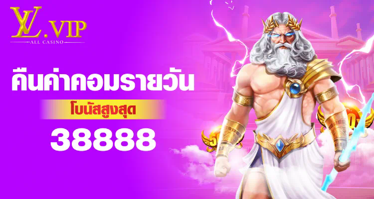 PG SLOT เกมยิงปลา เครดิตฟรี เล่นง่าย ได้เงินจริง